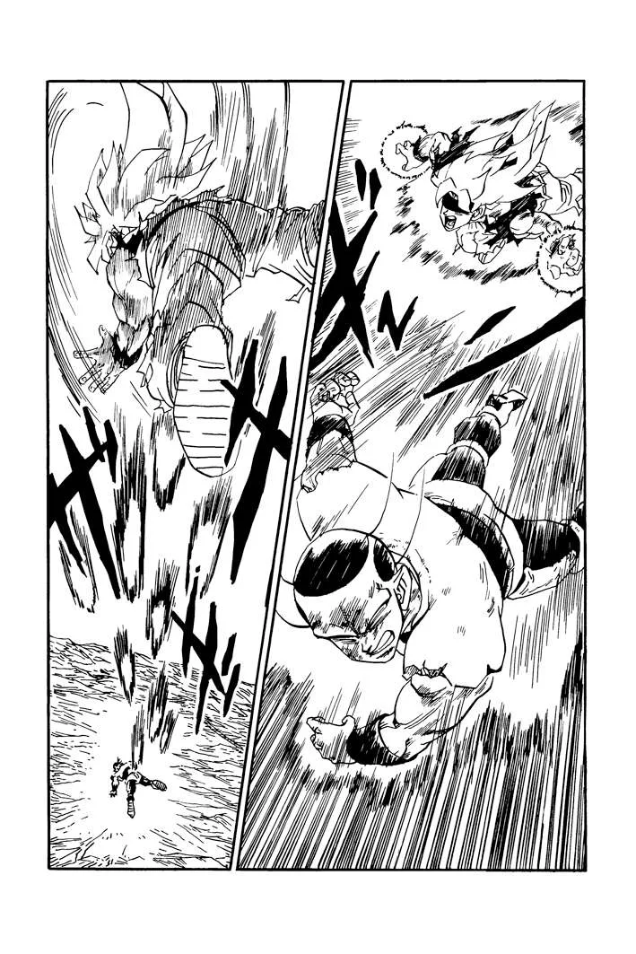 Dragon Ball - Zeroverse (Doujinshi) Chapter 53 page 7