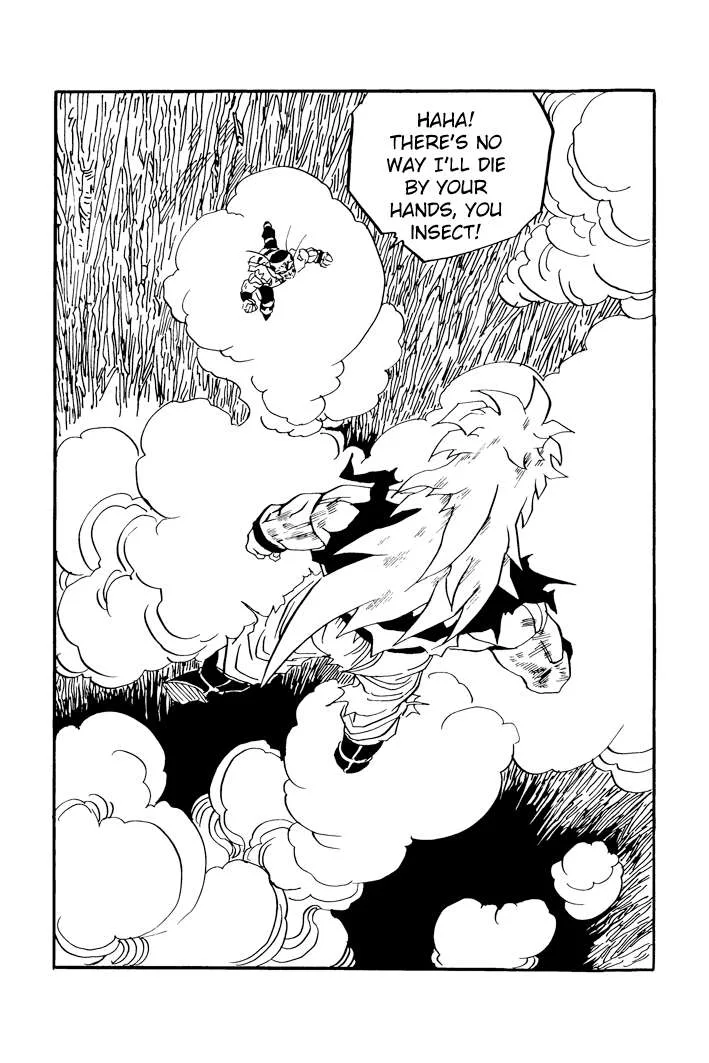 Dragon Ball - Zeroverse (Doujinshi) Chapter 54 page 11