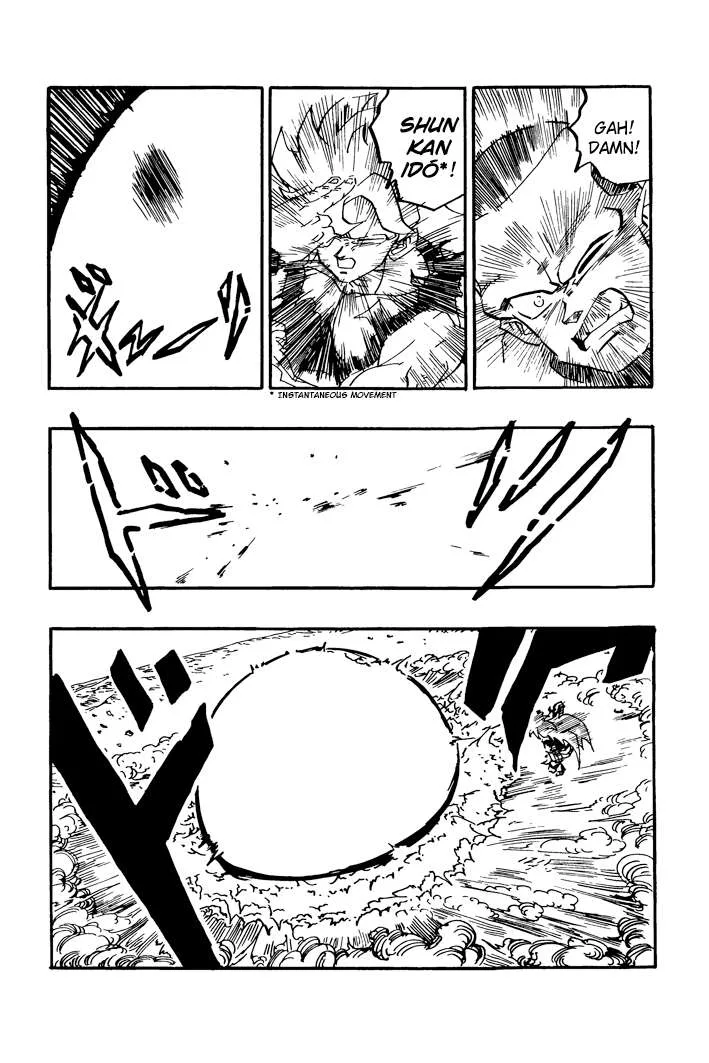 Dragon Ball - Zeroverse (Doujinshi) Chapter 54 page 9