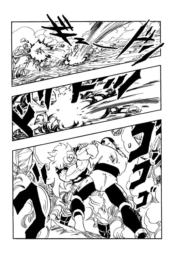 Dragon Ball - Zeroverse (Doujinshi) Chapter 54 page 5