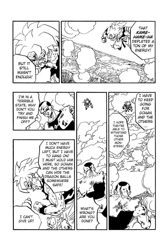 Dragon Ball - Zeroverse (Doujinshi) Chapter 54 page 12