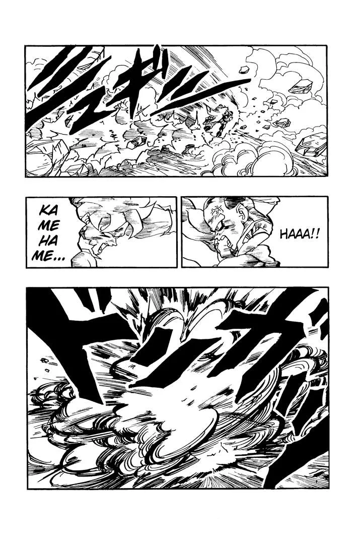 Dragon Ball - Zeroverse (Doujinshi) Chapter 54 page 6