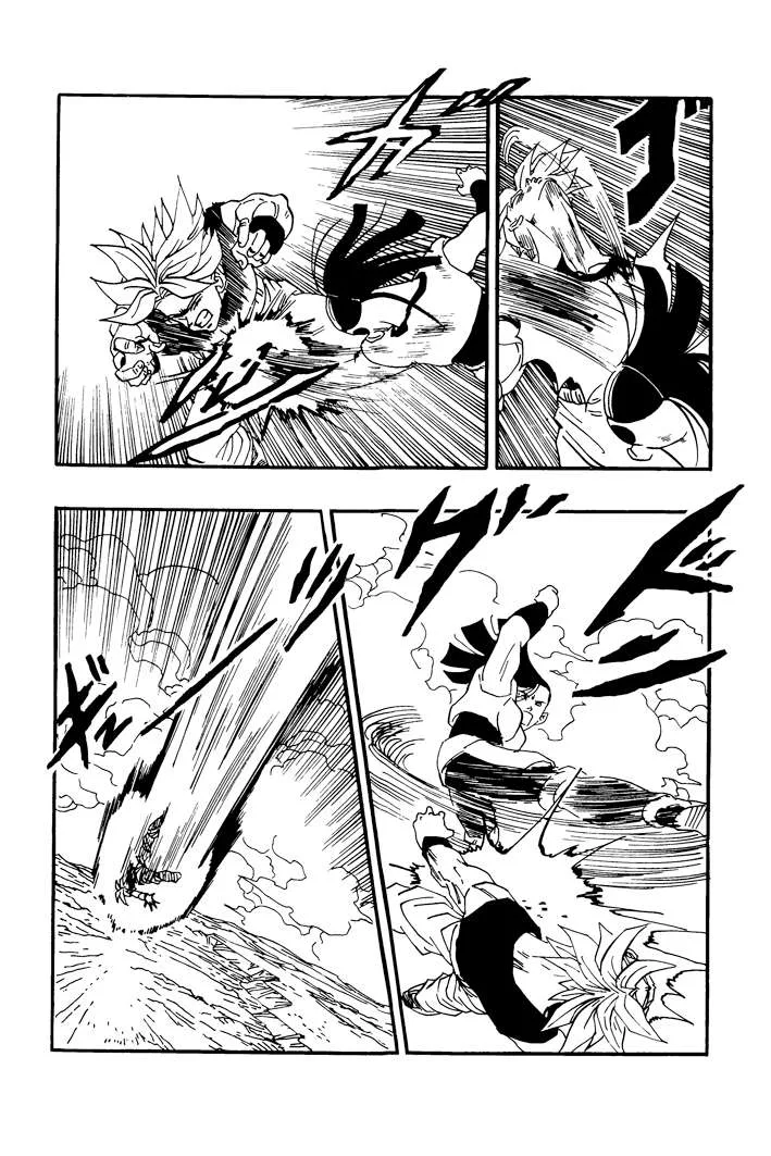 Dragon Ball - Zeroverse (Doujinshi) Chapter 55 page 10