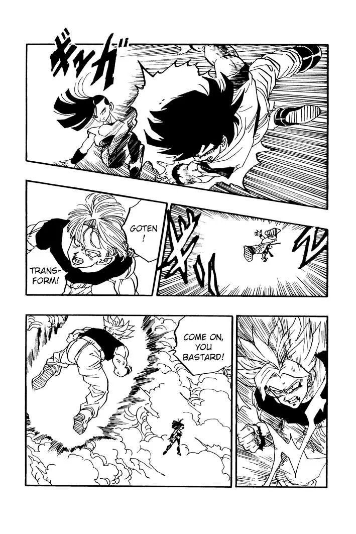 Dragon Ball - Zeroverse (Doujinshi) Chapter 55 page 7