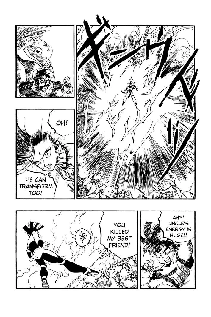 Dragon Ball - Zeroverse (Doujinshi) Chapter 55 page 12
