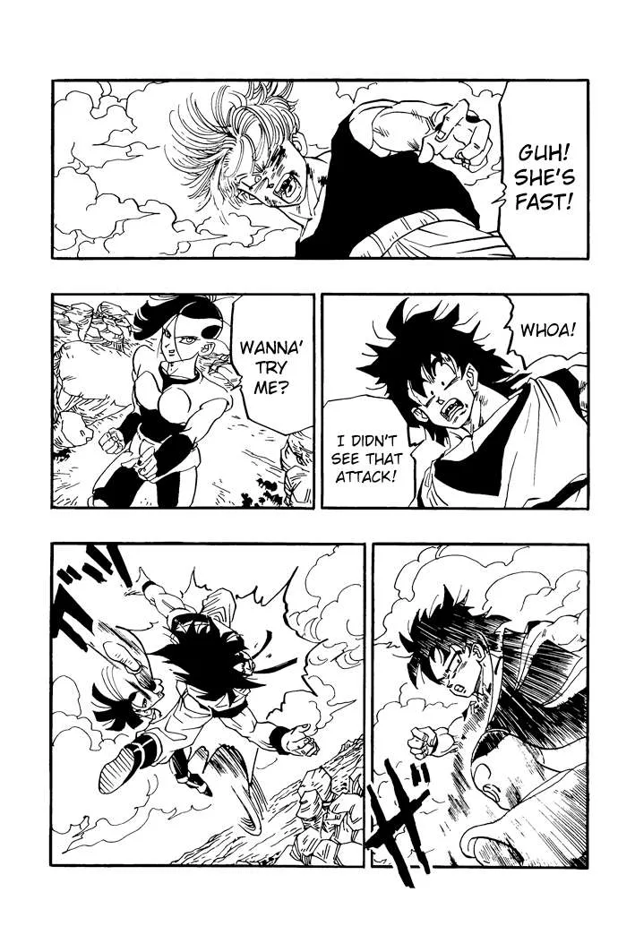 Dragon Ball - Zeroverse (Doujinshi) Chapter 55 page 5
