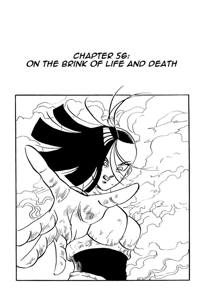 Dragon Ball - Zeroverse (Doujinshi) Chapter 56 page 1