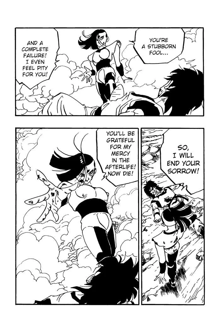 Dragon Ball - Zeroverse (Doujinshi) Chapter 56 page 13