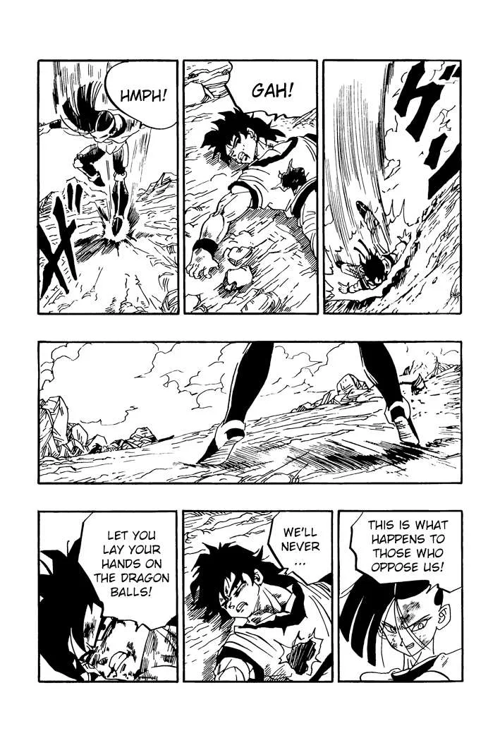 Dragon Ball - Zeroverse (Doujinshi) Chapter 56 page 12