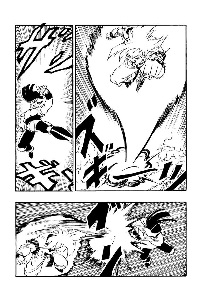 Dragon Ball - Zeroverse (Doujinshi) Chapter 56 page 2