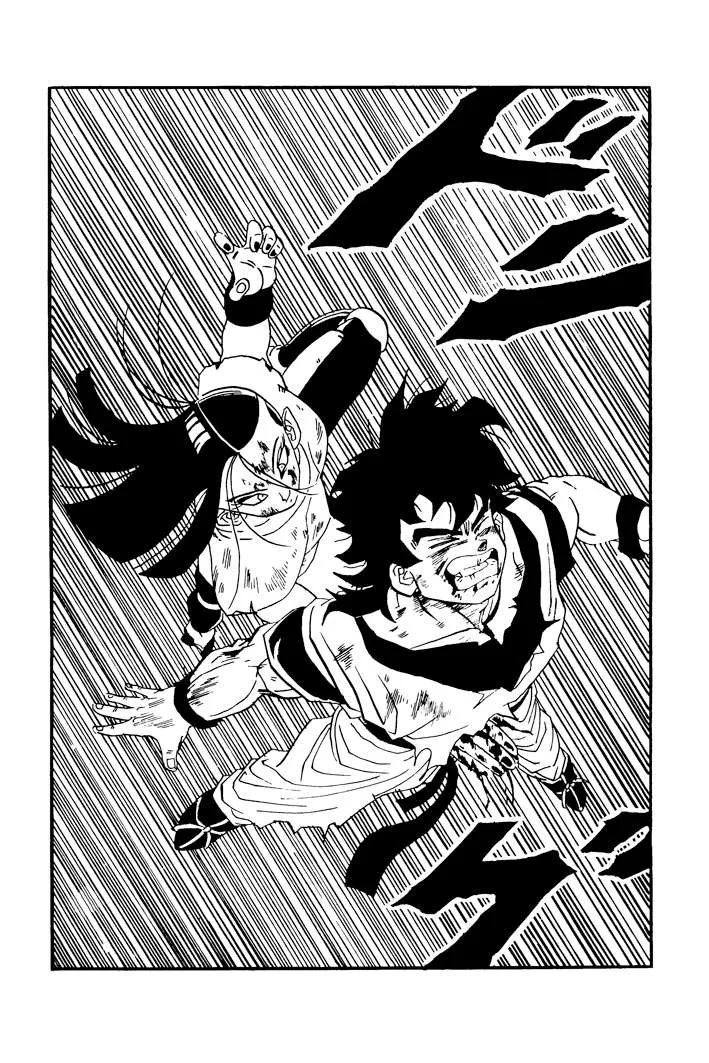 Dragon Ball - Zeroverse (Doujinshi) Chapter 56 page 10