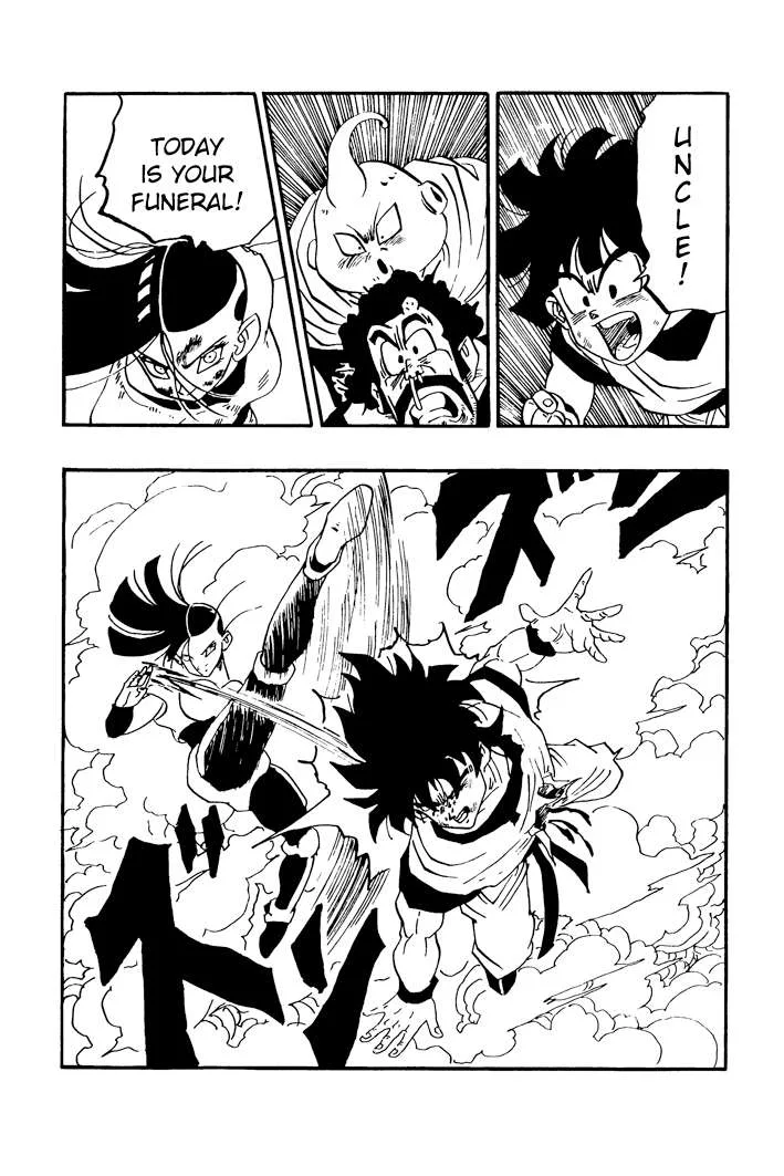 Dragon Ball - Zeroverse (Doujinshi) Chapter 56 page 11