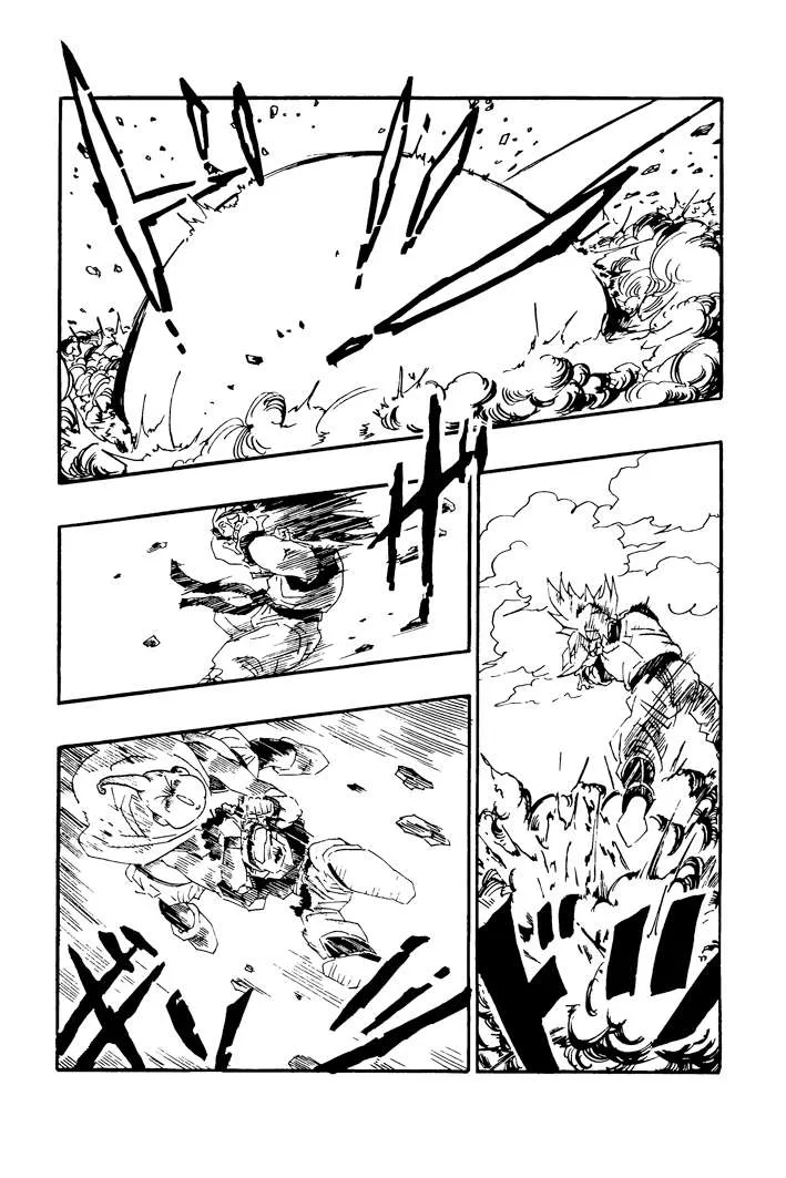 Dragon Ball - Zeroverse (Doujinshi) Chapter 56 page 6