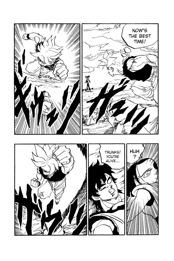 Dragon Ball - Zeroverse (Doujinshi) Chapter 57 page 5