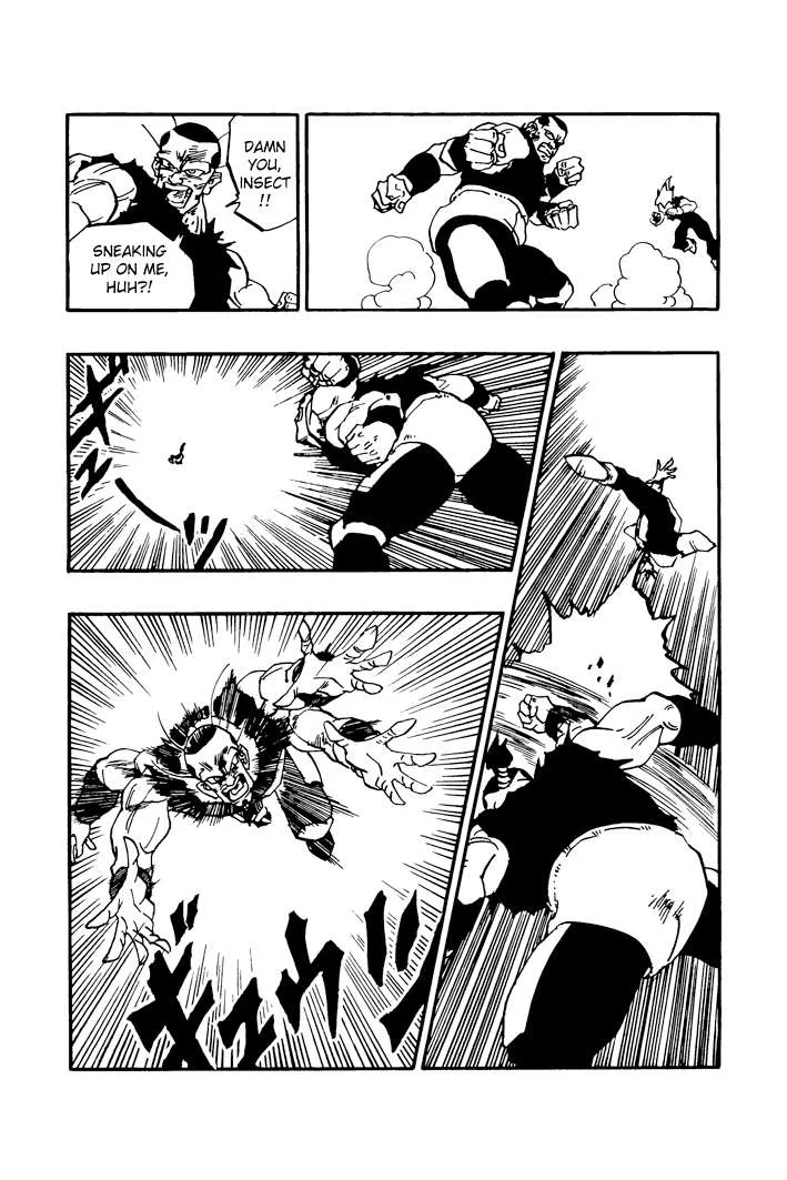 Dragon Ball - Zeroverse (Doujinshi) Chapter 58 page 7