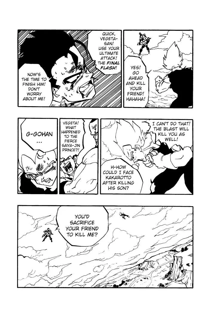 Dragon Ball - Zeroverse (Doujinshi) Chapter 58 page 13