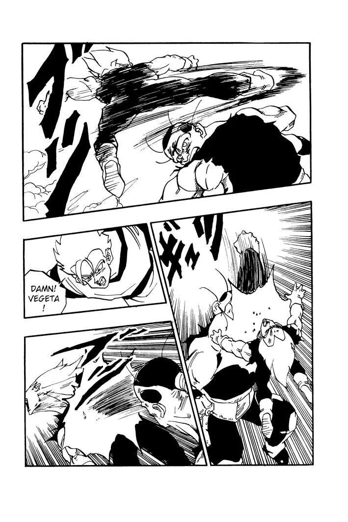 Dragon Ball - Zeroverse (Doujinshi) Chapter 58 page 5