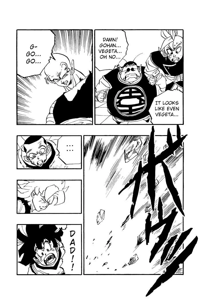 Dragon Ball - Zeroverse (Doujinshi) Chapter 59 page 9
