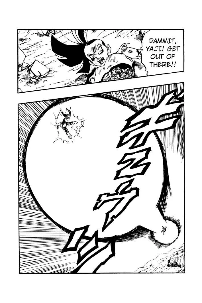 Dragon Ball - Zeroverse (Doujinshi) Chapter 59 page 6