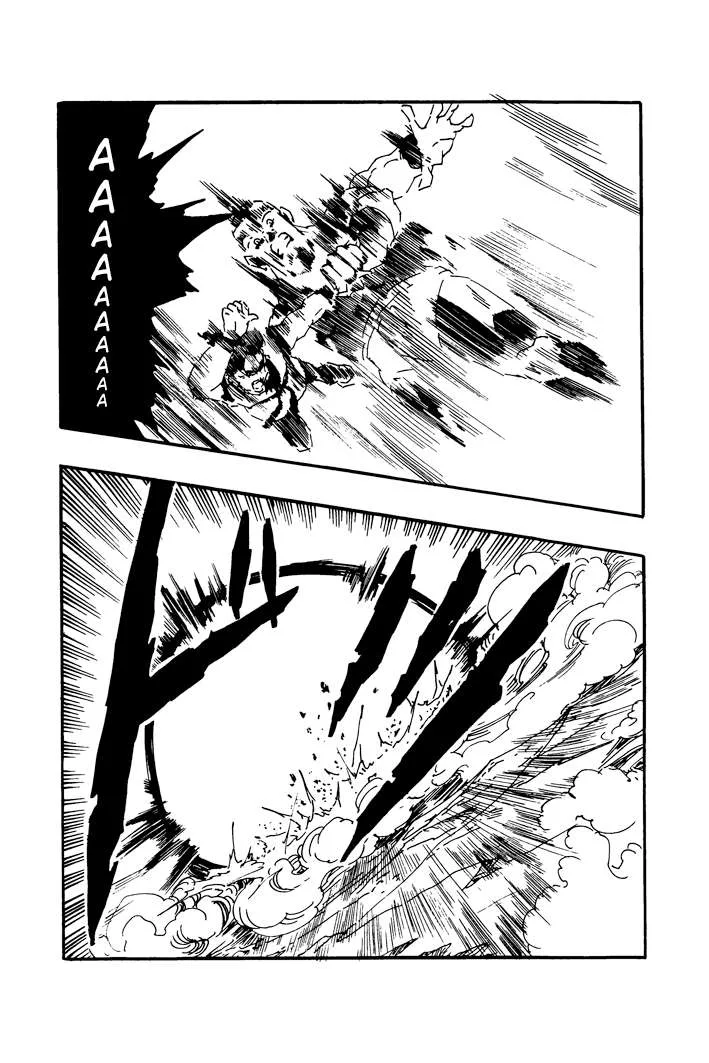 Dragon Ball - Zeroverse (Doujinshi) Chapter 59 page 7