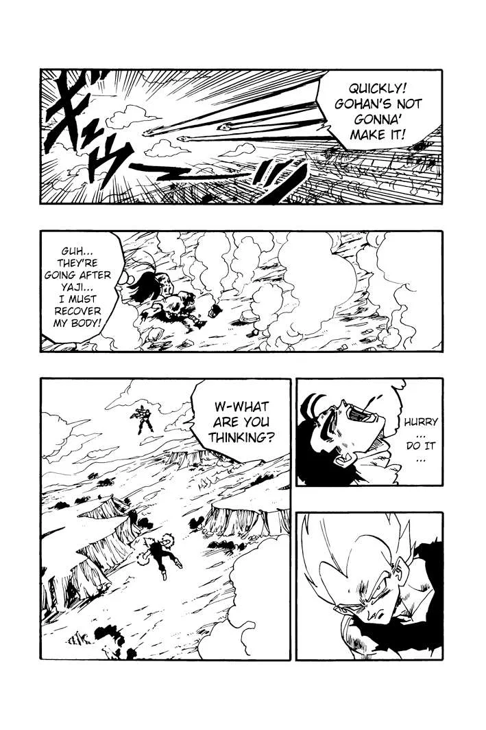 Dragon Ball - Zeroverse (Doujinshi) Chapter 59 page 2