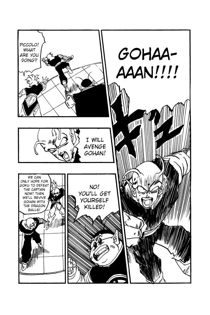 Dragon Ball - Zeroverse (Doujinshi) Chapter 59 page 10
