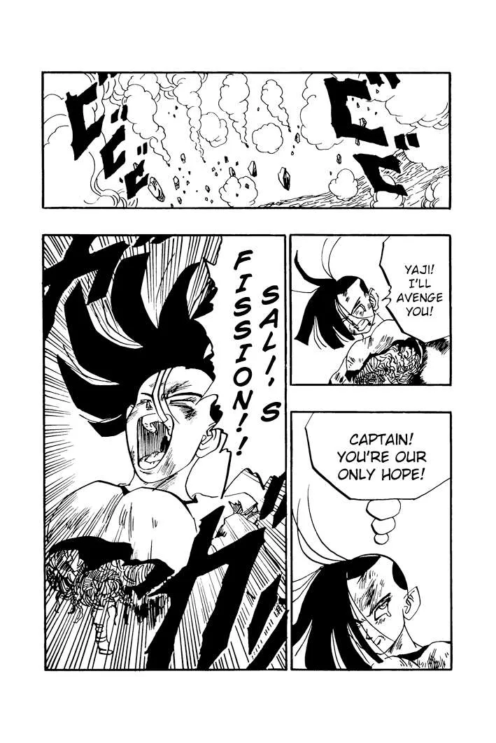 Dragon Ball - Zeroverse (Doujinshi) Chapter 59 page 12