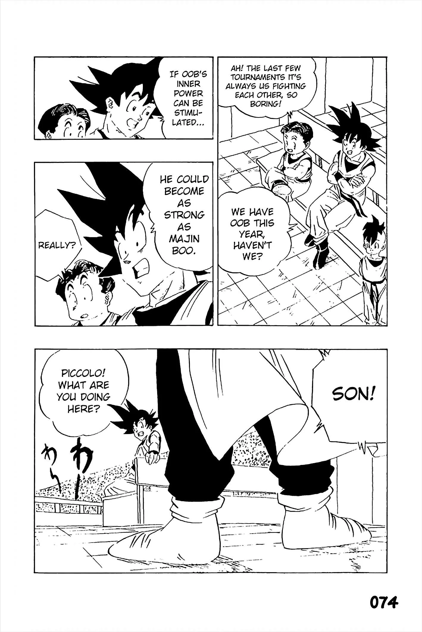Dragon Ball - Zeroverse (Doujinshi) Chapter 6 page 5