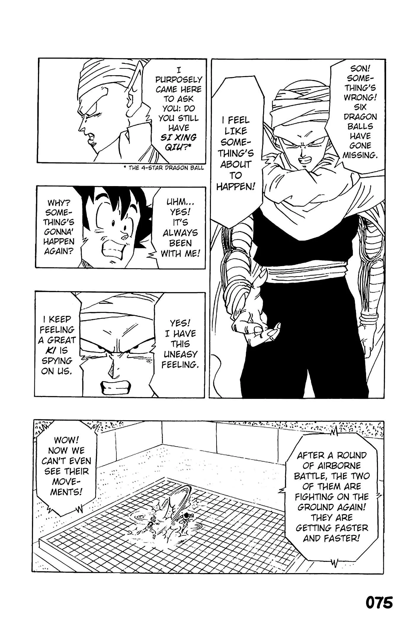 Dragon Ball - Zeroverse (Doujinshi) Chapter 6 page 6