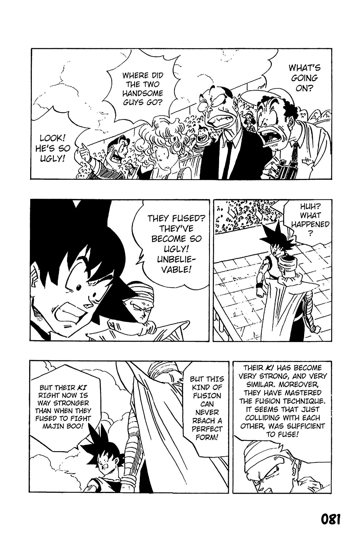Dragon Ball - Zeroverse (Doujinshi) Chapter 6 page 12