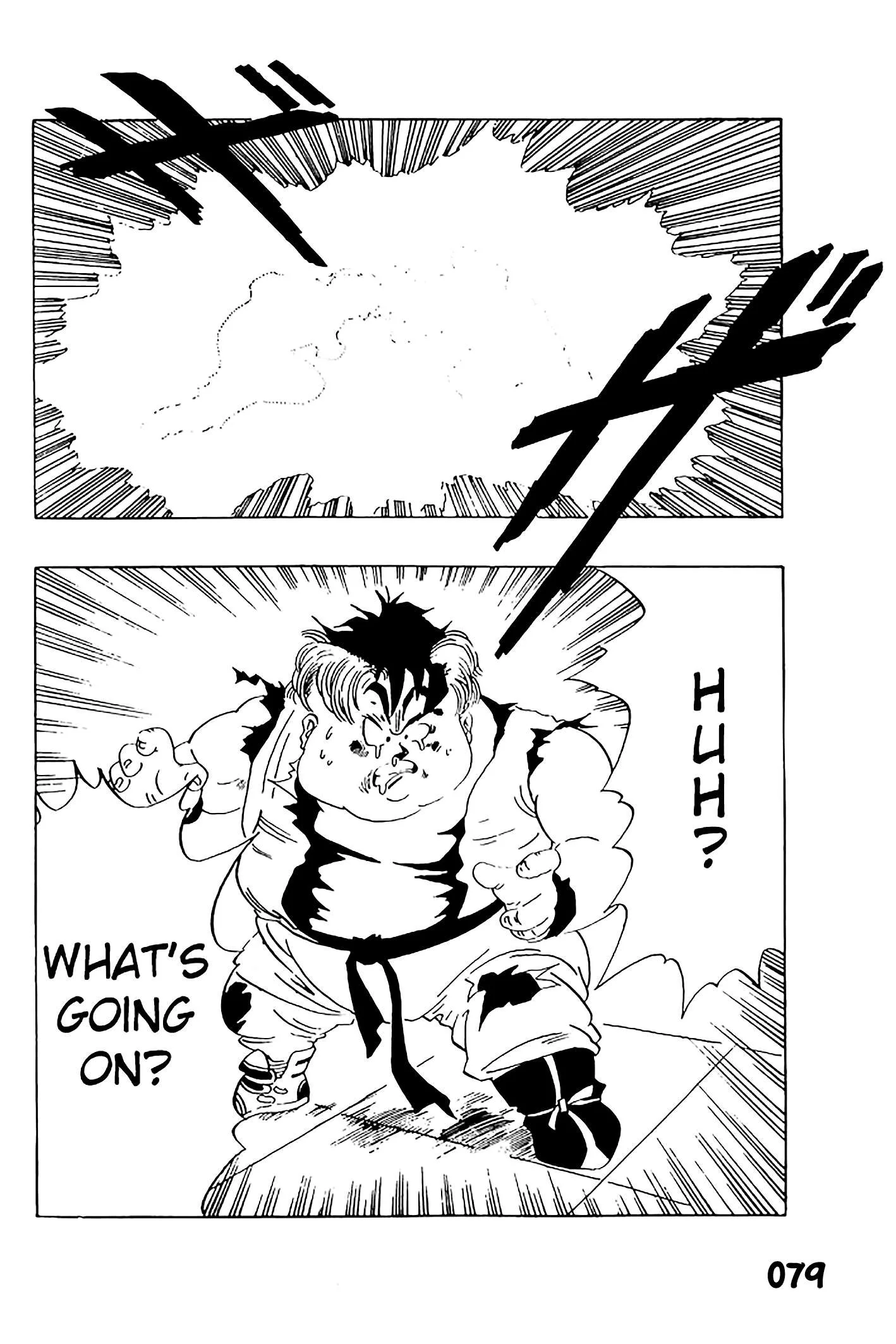 Dragon Ball - Zeroverse (Doujinshi) Chapter 6 page 10
