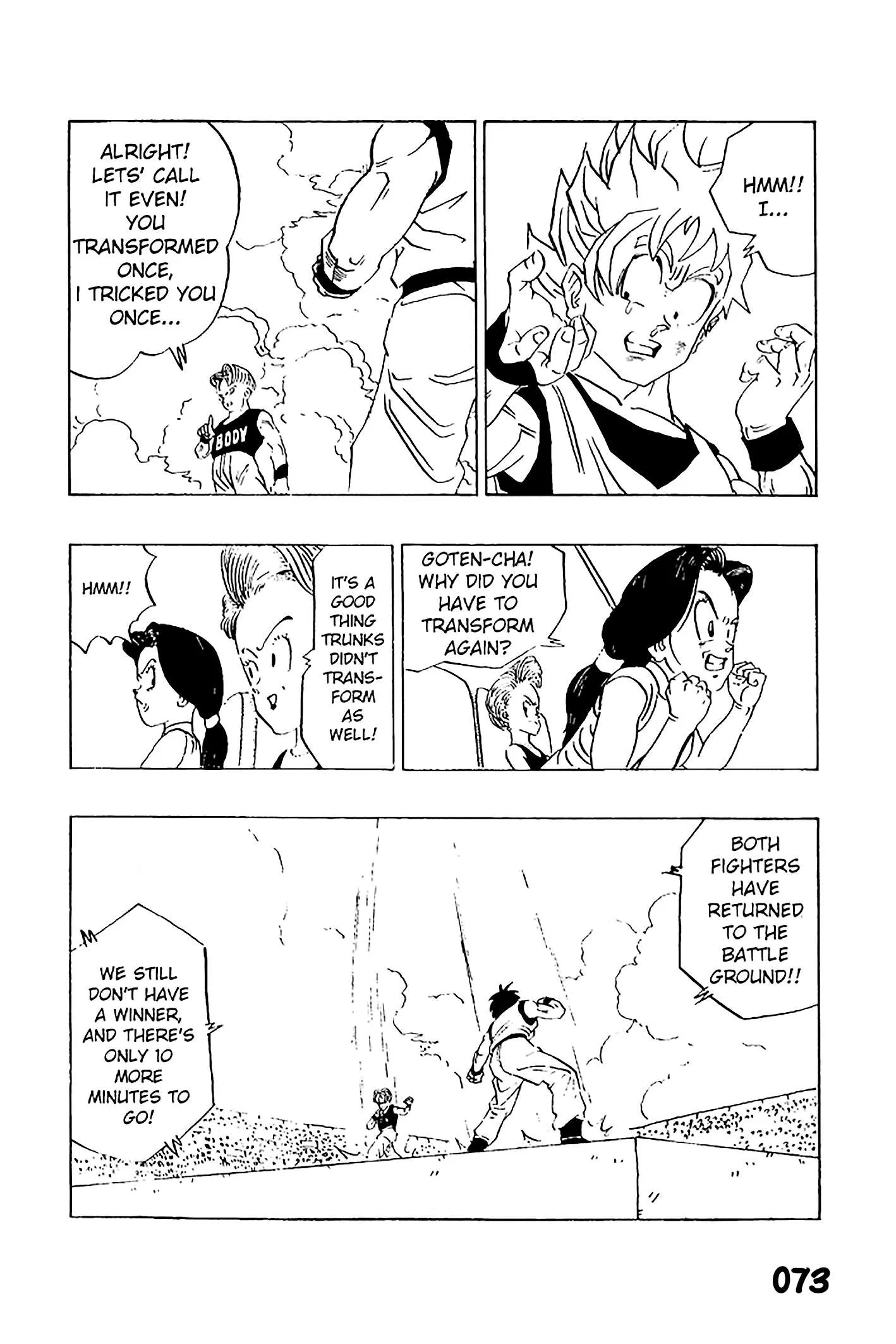 Dragon Ball - Zeroverse (Doujinshi) Chapter 6 page 4