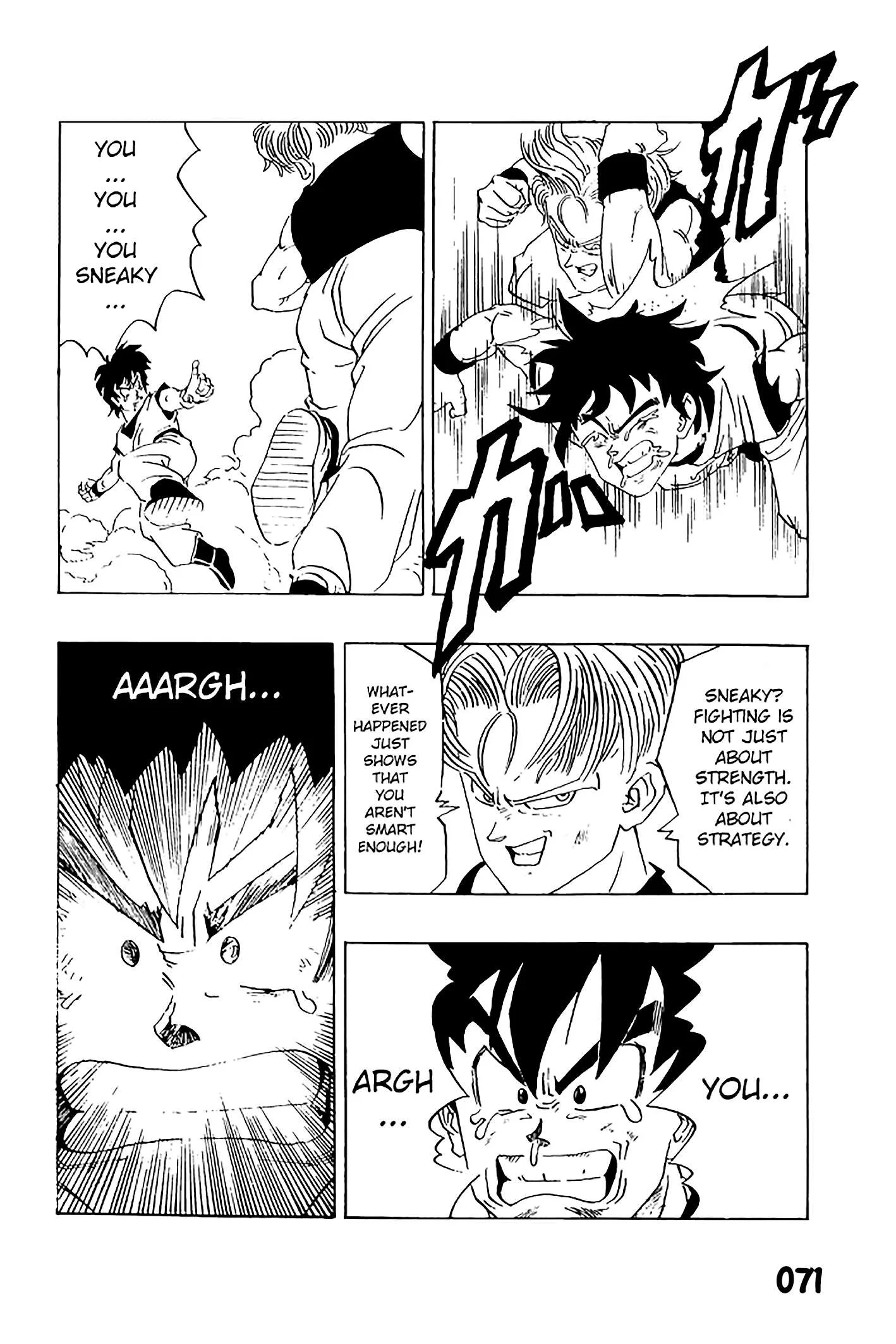 Dragon Ball - Zeroverse (Doujinshi) Chapter 6 page 2