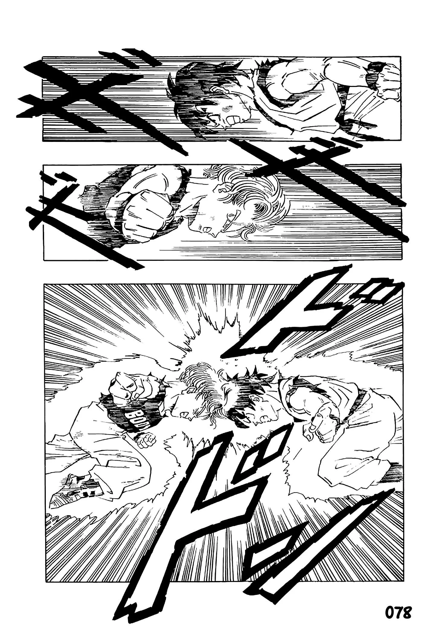 Dragon Ball - Zeroverse (Doujinshi) Chapter 6 page 9