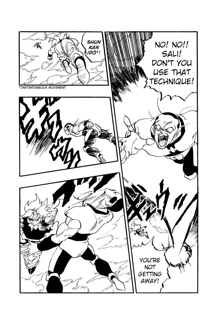 Dragon Ball - Zeroverse (Doujinshi) Chapter 60 page 3