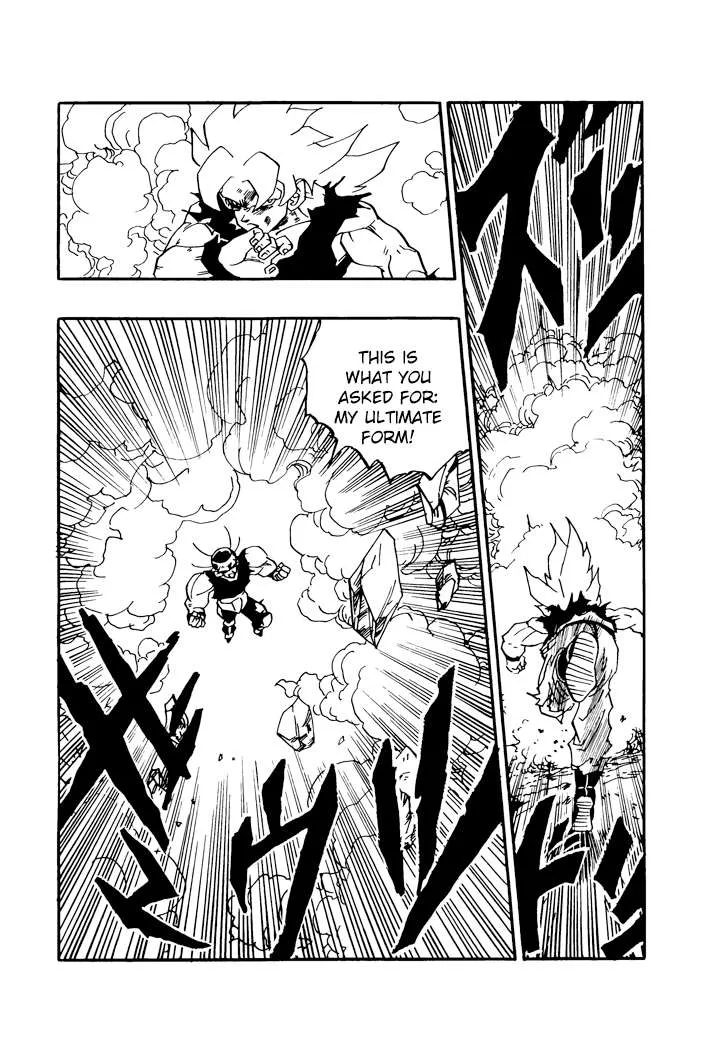 Dragon Ball - Zeroverse (Doujinshi) Chapter 60 page 12