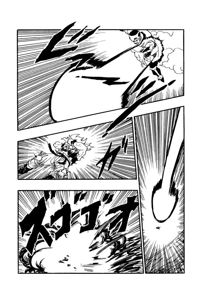 Dragon Ball - Zeroverse (Doujinshi) Chapter 60 page 5