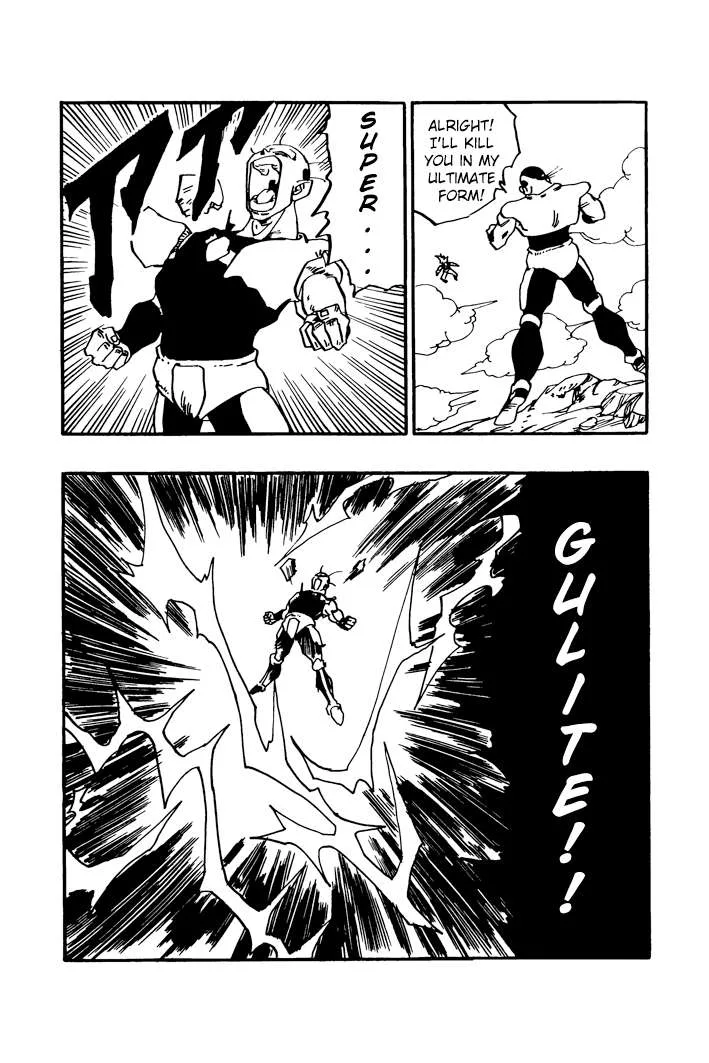 Dragon Ball - Zeroverse (Doujinshi) Chapter 60 page 9