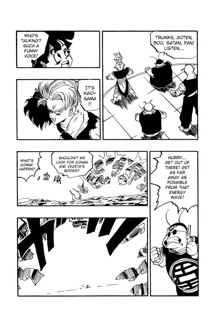 Dragon Ball - Zeroverse (Doujinshi) Chapter 60 page 7