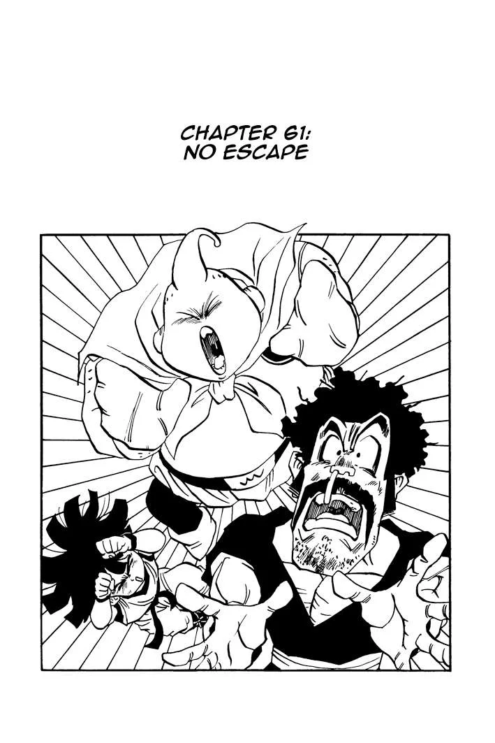 Dragon Ball - Zeroverse (Doujinshi) Chapter 61 page 1