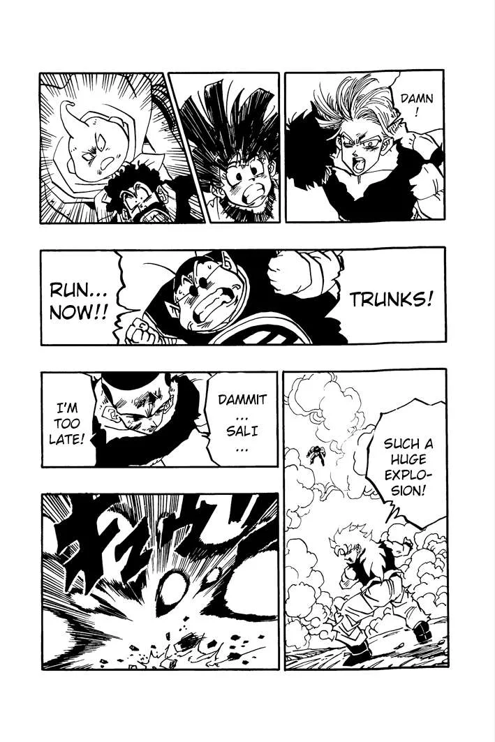 Dragon Ball - Zeroverse (Doujinshi) Chapter 61 page 3
