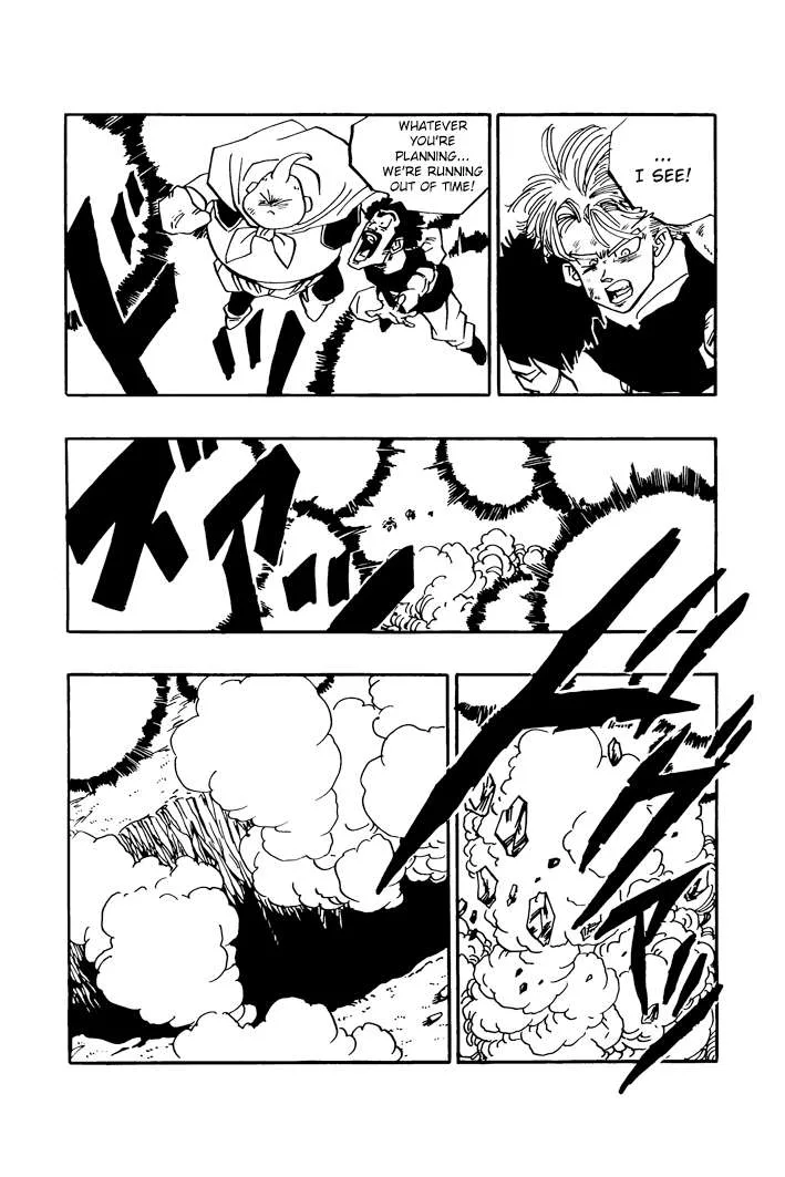 Dragon Ball - Zeroverse (Doujinshi) Chapter 61 page 7