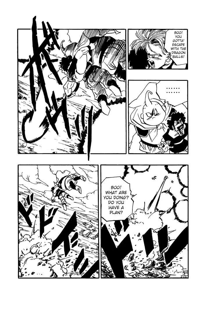 Dragon Ball - Zeroverse (Doujinshi) Chapter 61 page 6