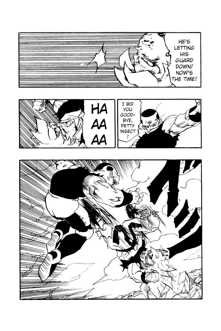 Dragon Ball - Zeroverse (Doujinshi) Chapter 62 page 13