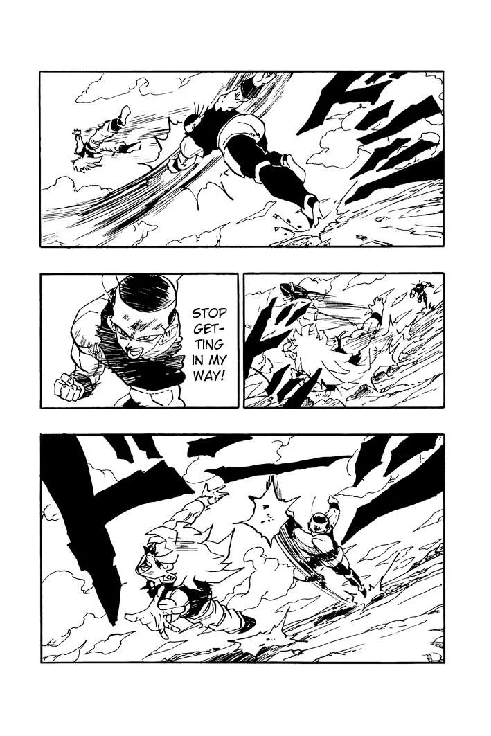 Dragon Ball - Zeroverse (Doujinshi) Chapter 62 page 7