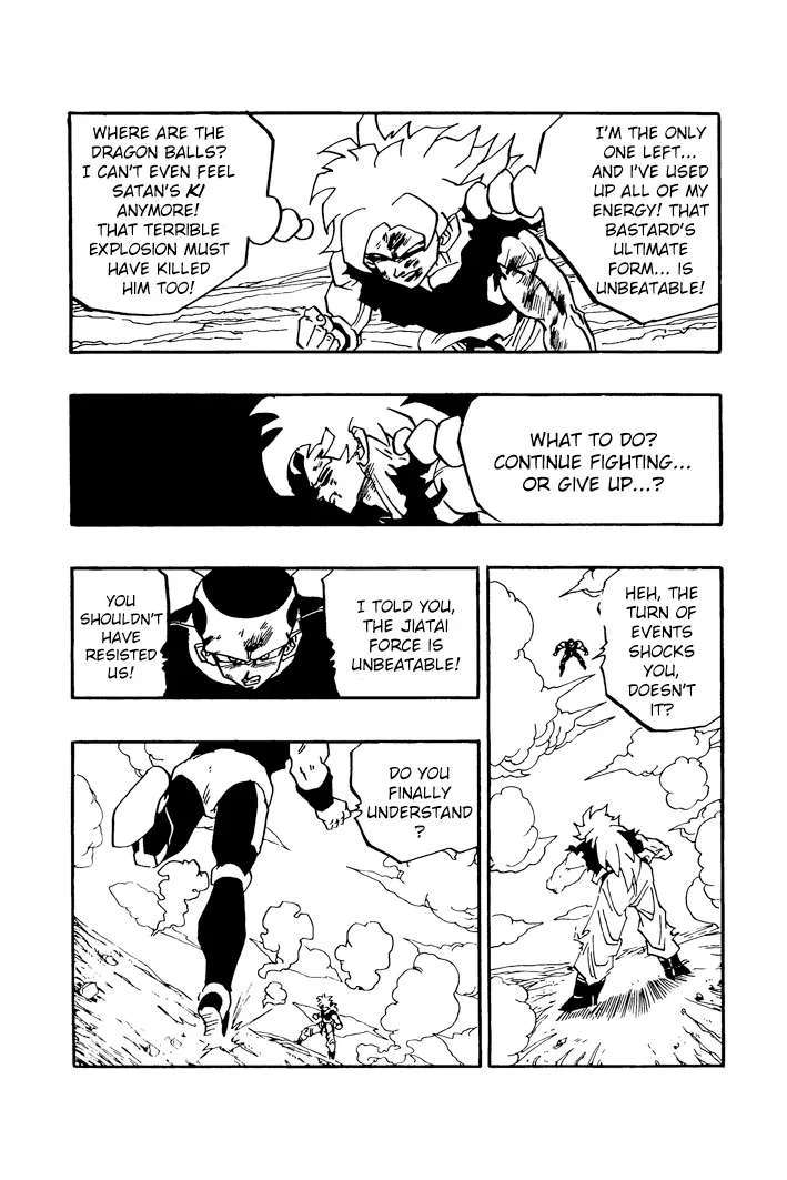Dragon Ball - Zeroverse (Doujinshi) Chapter 62 page 4