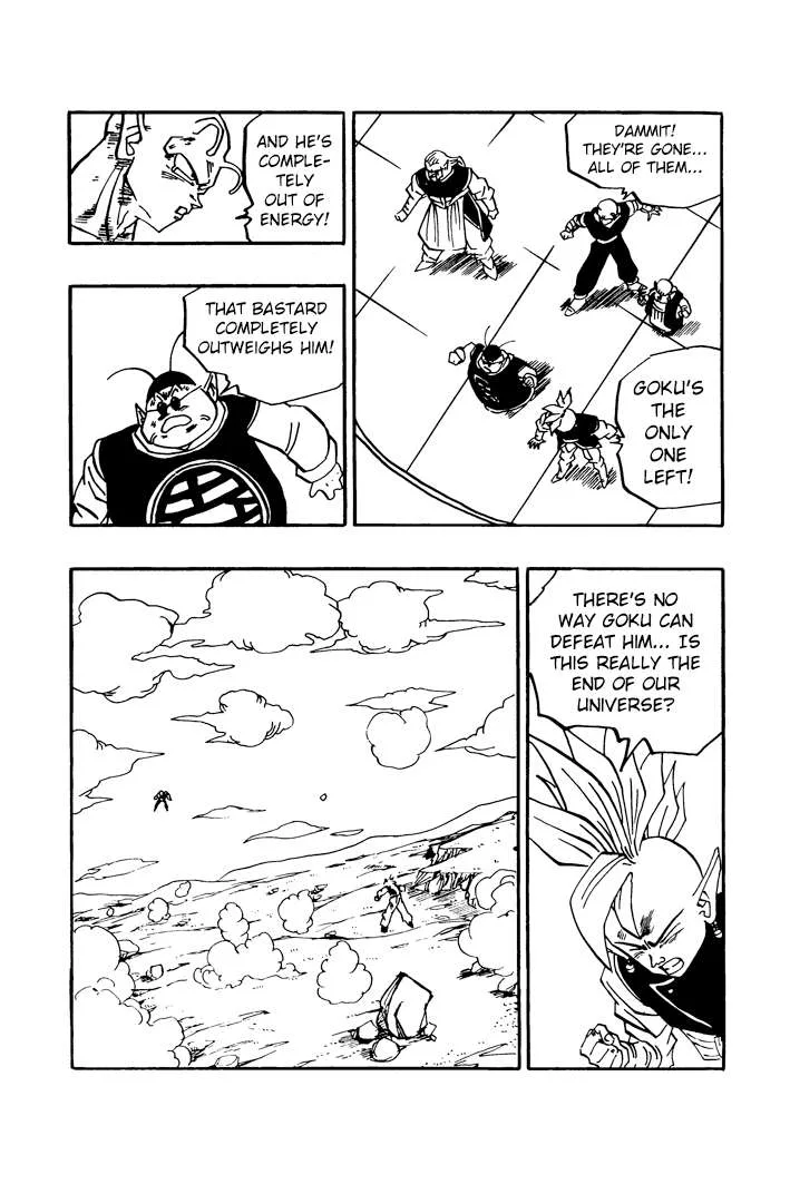 Dragon Ball - Zeroverse (Doujinshi) Chapter 62 page 3