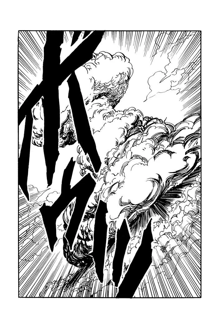 Dragon Ball - Zeroverse (Doujinshi) Chapter 62 page 2
