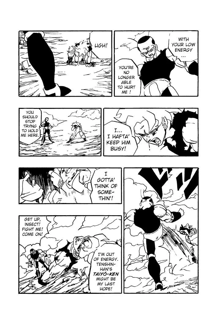 Dragon Ball - Zeroverse (Doujinshi) Chapter 63 page 11