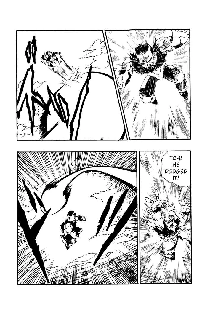Dragon Ball - Zeroverse (Doujinshi) Chapter 63 page 5